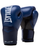 Перчатки тренировочные Elite ProStyle 16oz т.син.